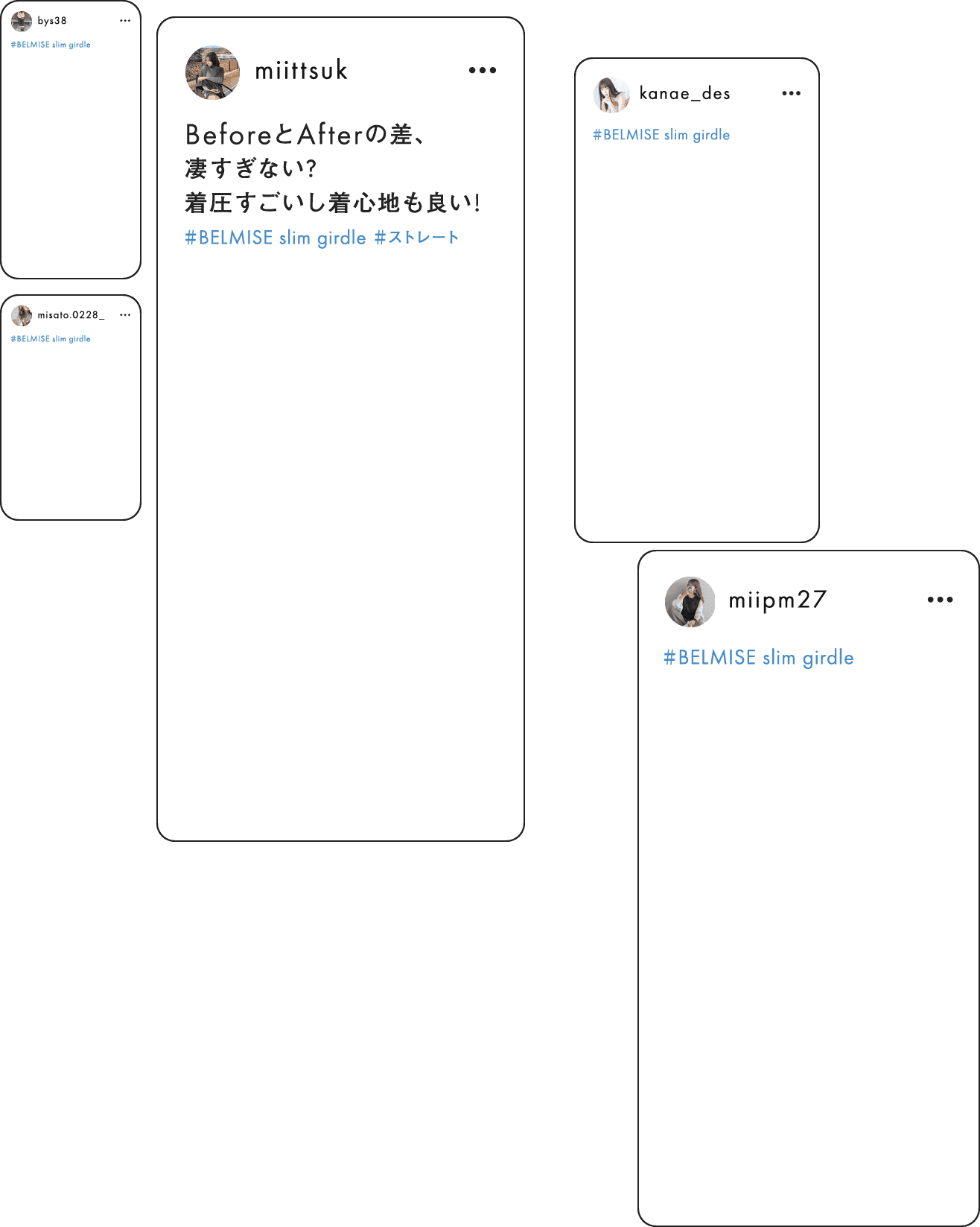 公式】BELMISE｜ベルミス スリムガードル